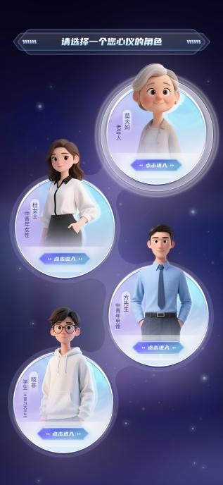 圖片5555555551.png