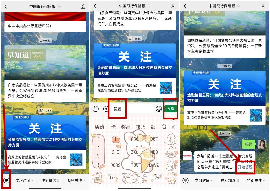 圖片44444441.png