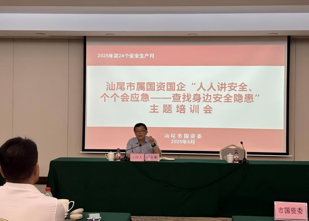 WPS圖片(1).jpg