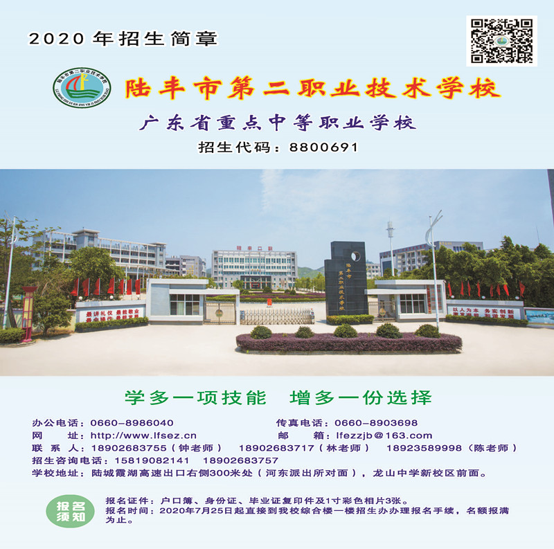 自動轉存圖片