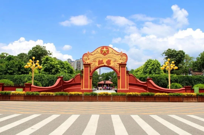 已編輯圖片