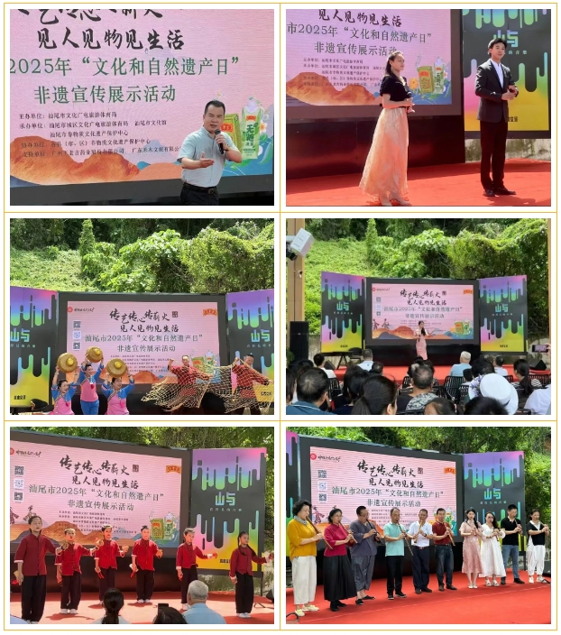 微信截圖_20250620090434.png
