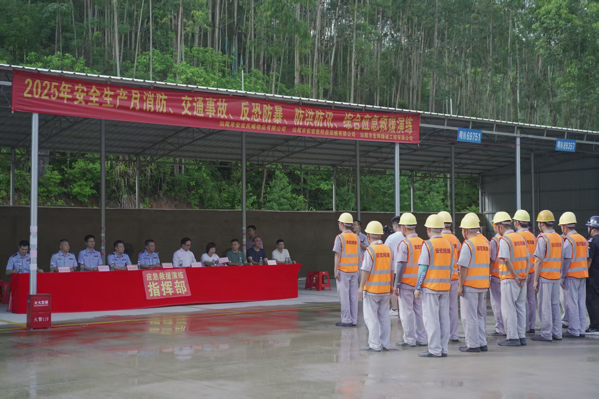 圖片2.png