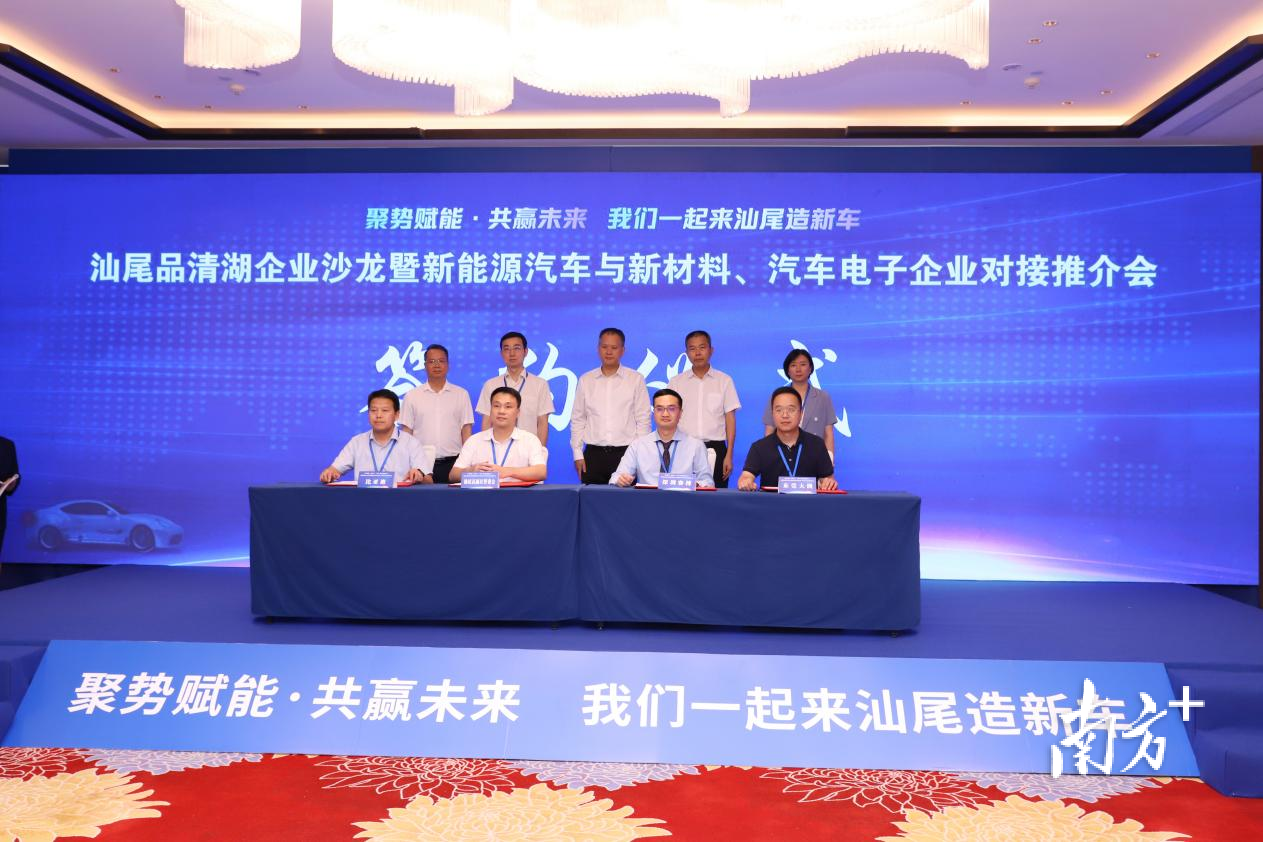 微信圖片_20250701171458.png