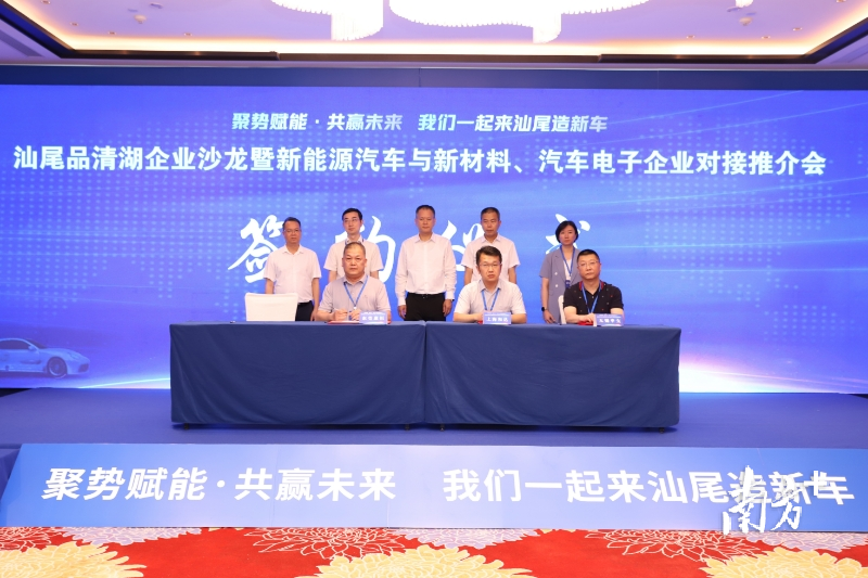 微信圖片_20250701171529.png