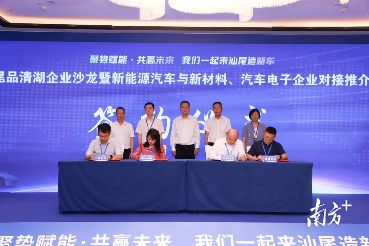 微信圖片_20250701171600.png