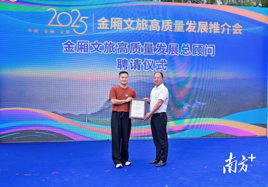 微信圖片_20250702102952.jpg