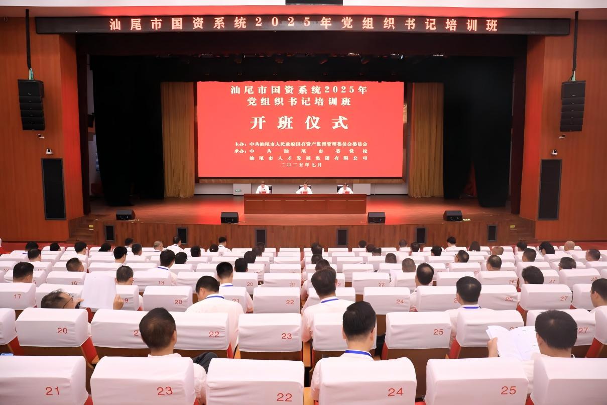 WPS圖片(1).jpg