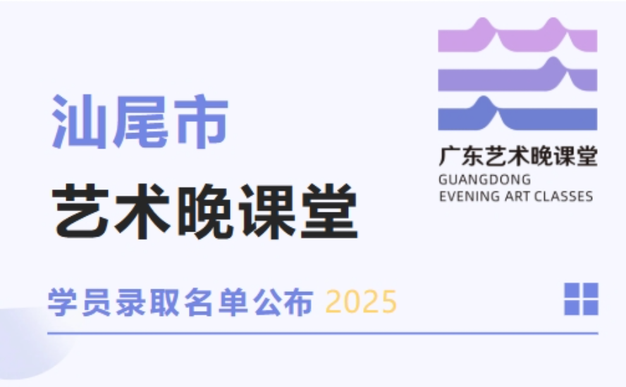微信截圖_20250714085143.png