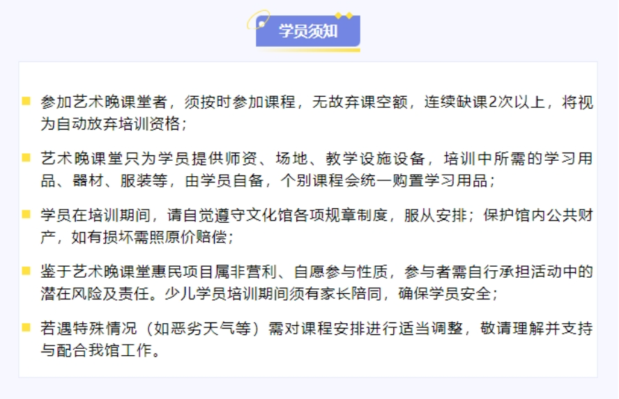 微信截圖_20250714085511.png