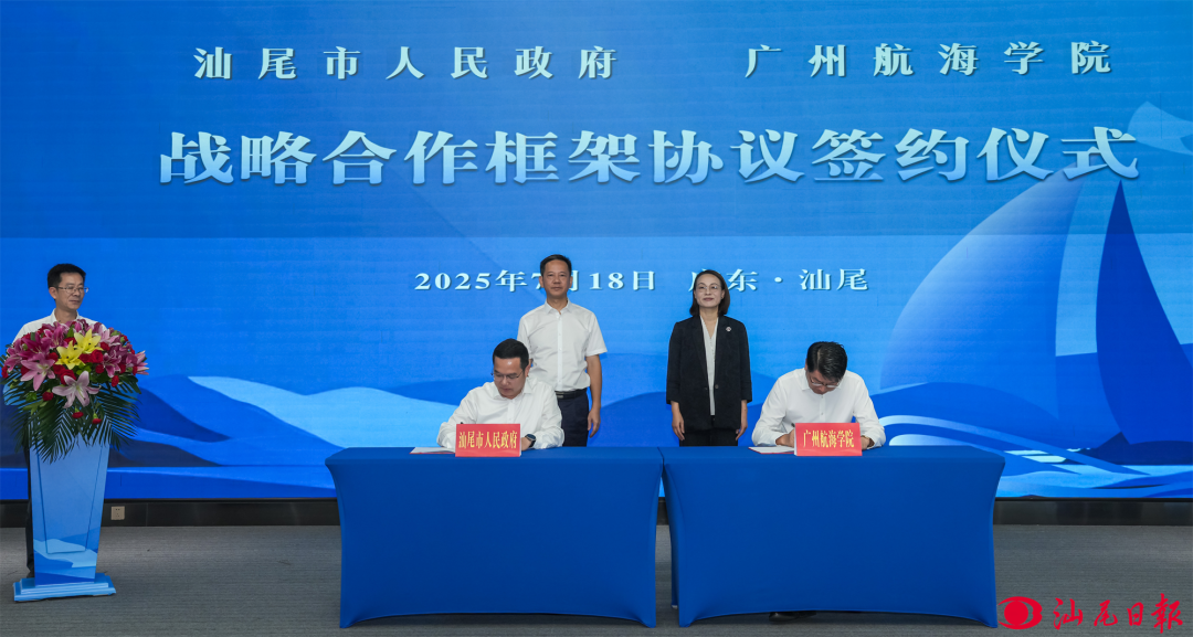 轉(zhuǎn)存圖片