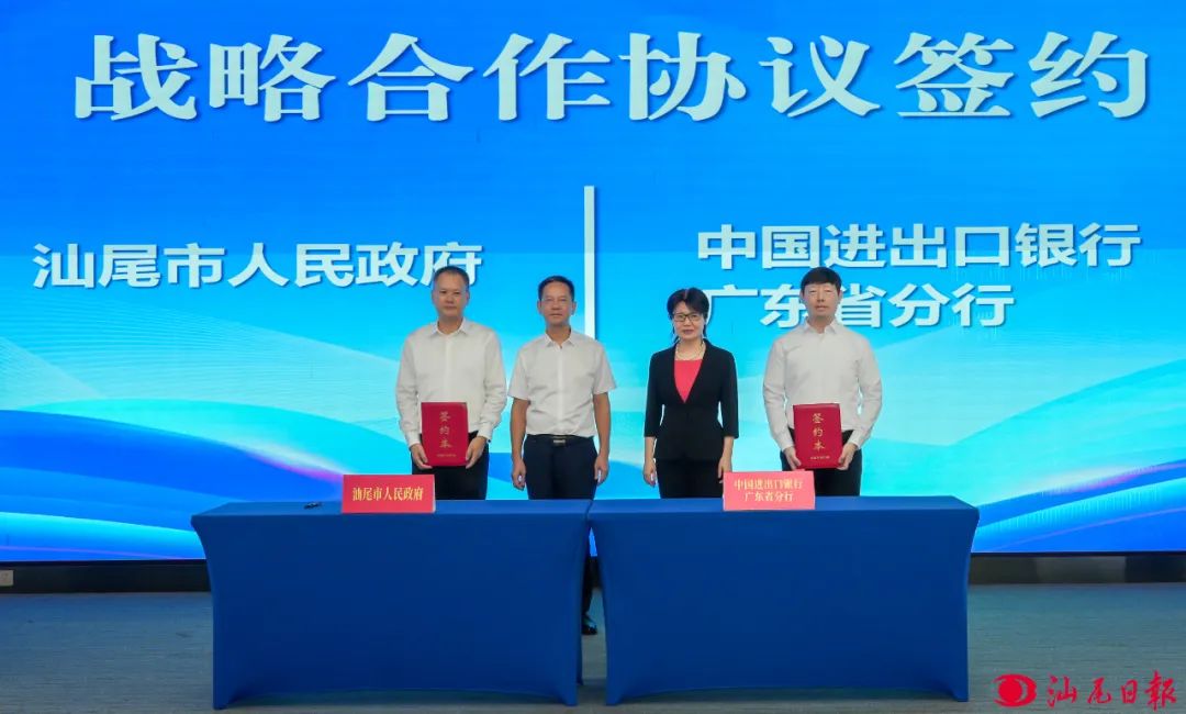轉(zhuǎn)存圖片