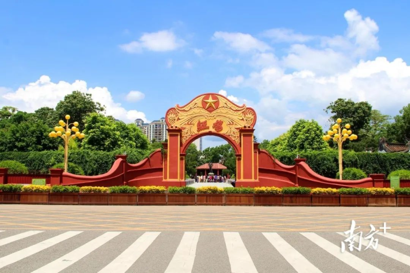 已編輯圖片