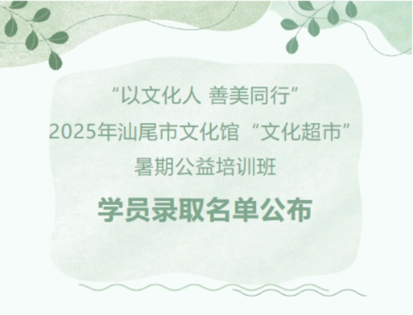 微信截圖_20250725085706.jpg
