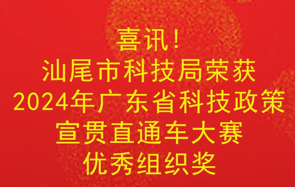 微信圖片_20250806160742.jpg