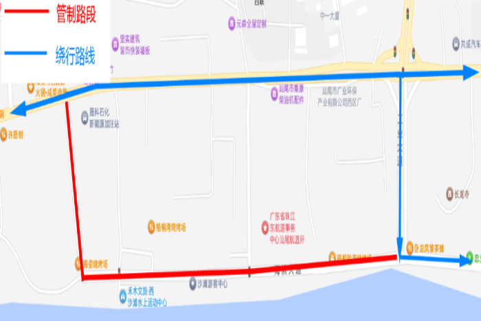 微信圖片_20250815094425.png