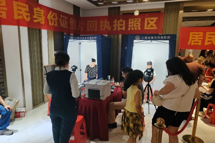 微信圖片_2025-08-20_153017_448.jpg