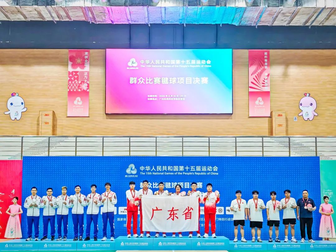 微信圖片_2025-08-20_111256_593.jpg