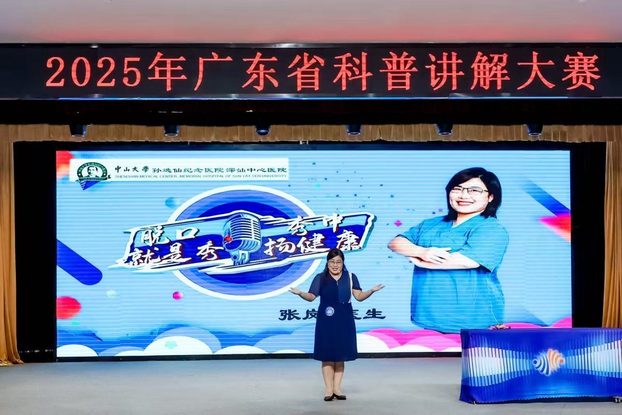 圖片5.png