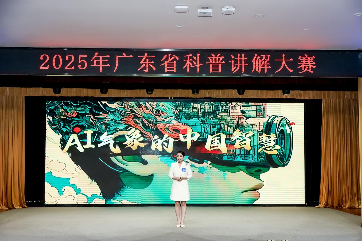 圖片4.png