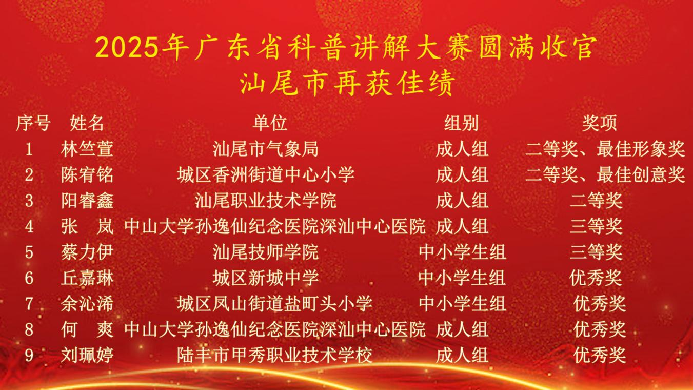 圖片3.png