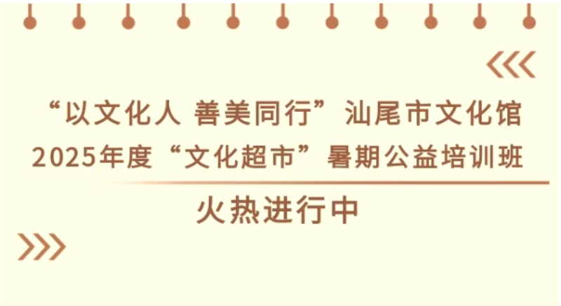 微信截圖_20250829153257.png