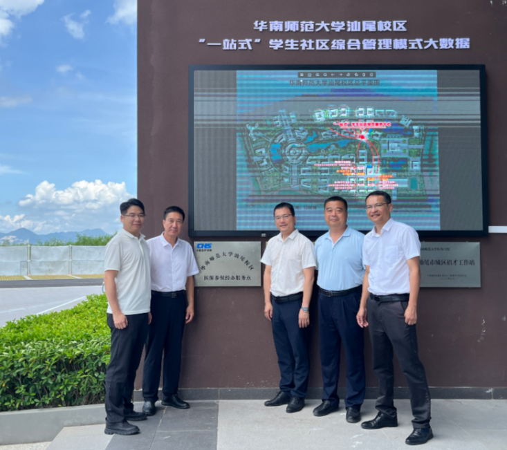 微信圖片_20250902155620_7_17.jpg