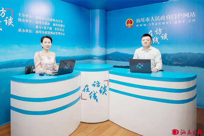 在線訪談?｜市政務和數(shù)據(jù)局黨組書記、局長陽宇做客市政府門戶網站“在線訪談”與網友互動交流