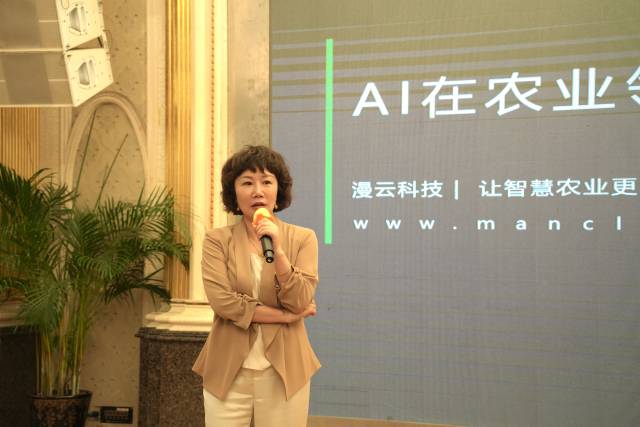 南方農(nóng)村報(bào) 王富迪 拍攝