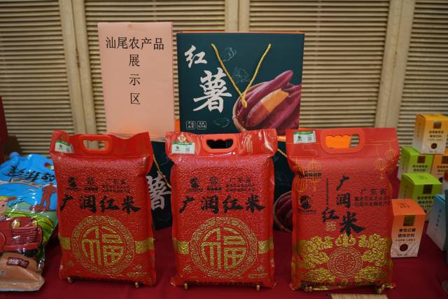 南方農(nóng)村報(bào) 王富迪 拍攝