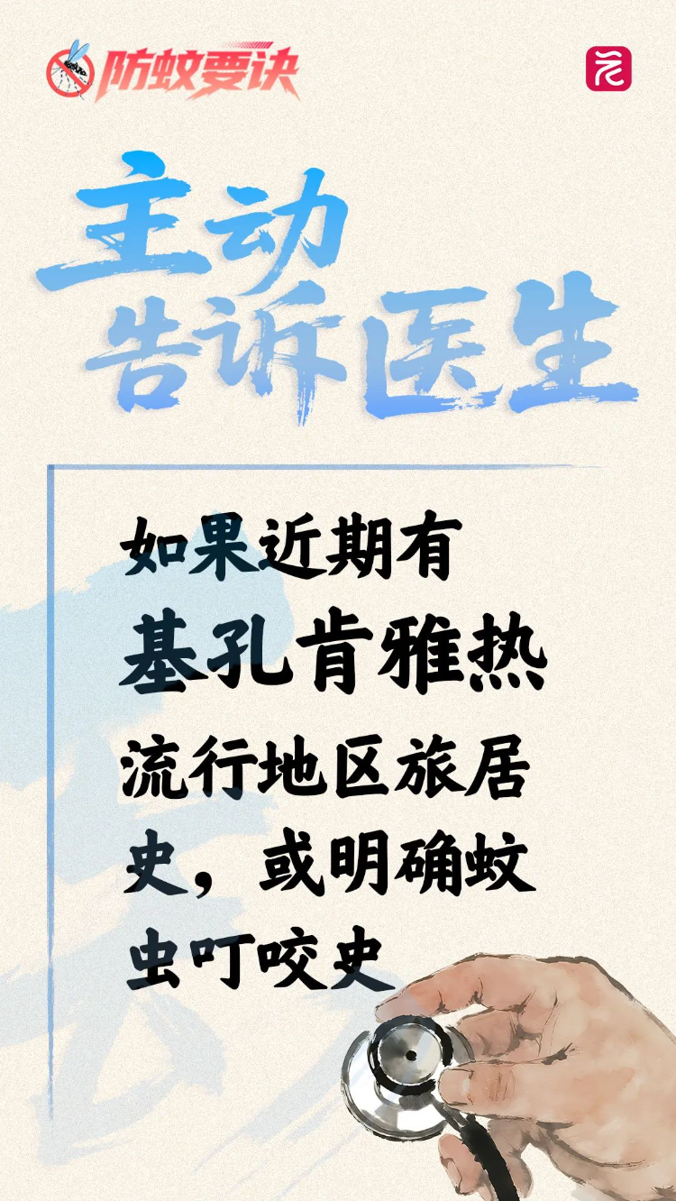 已編輯圖片