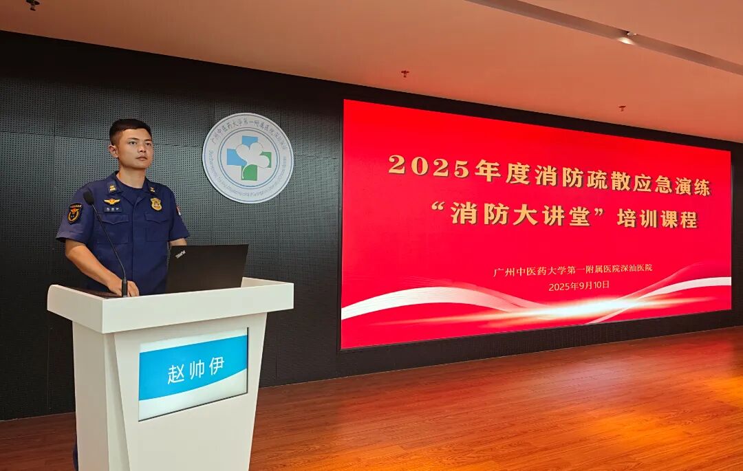 微信圖片_20250911151239_208_13.jpg