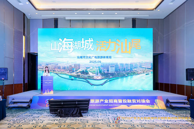   受訪者 供圖