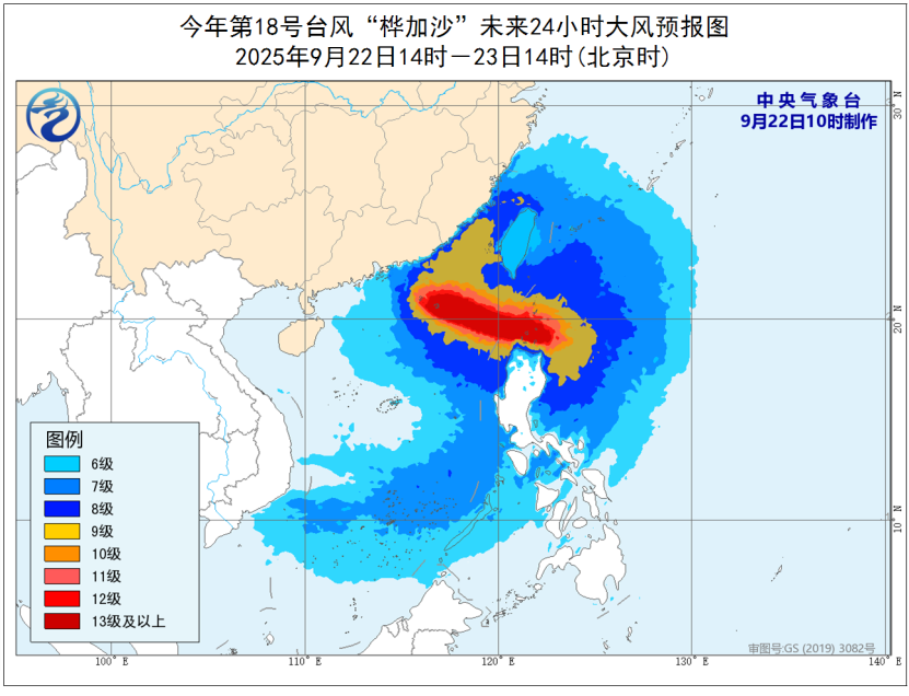 微信圖片_20250922134952.png