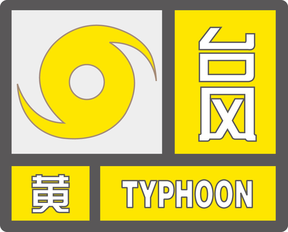 微信圖片_20250922134751.png