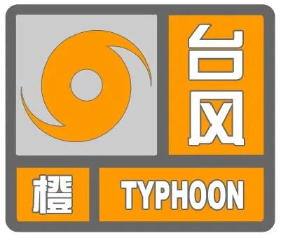微信圖片_20250922153524.jpg