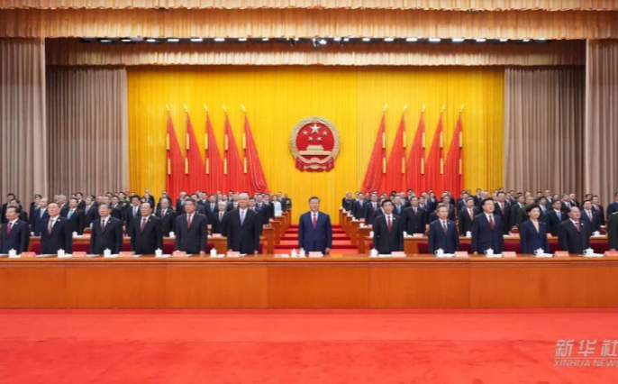 新疆維吾爾自治區(qū)成立70周年慶祝大會隆重舉行 習(xí)近平出席大會