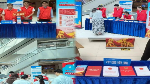 微信圖片_20250926152432.jpg