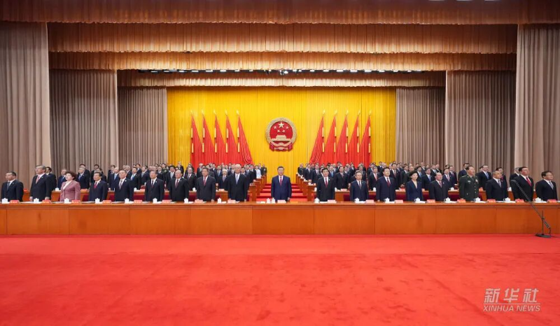 1187178 (1).png
