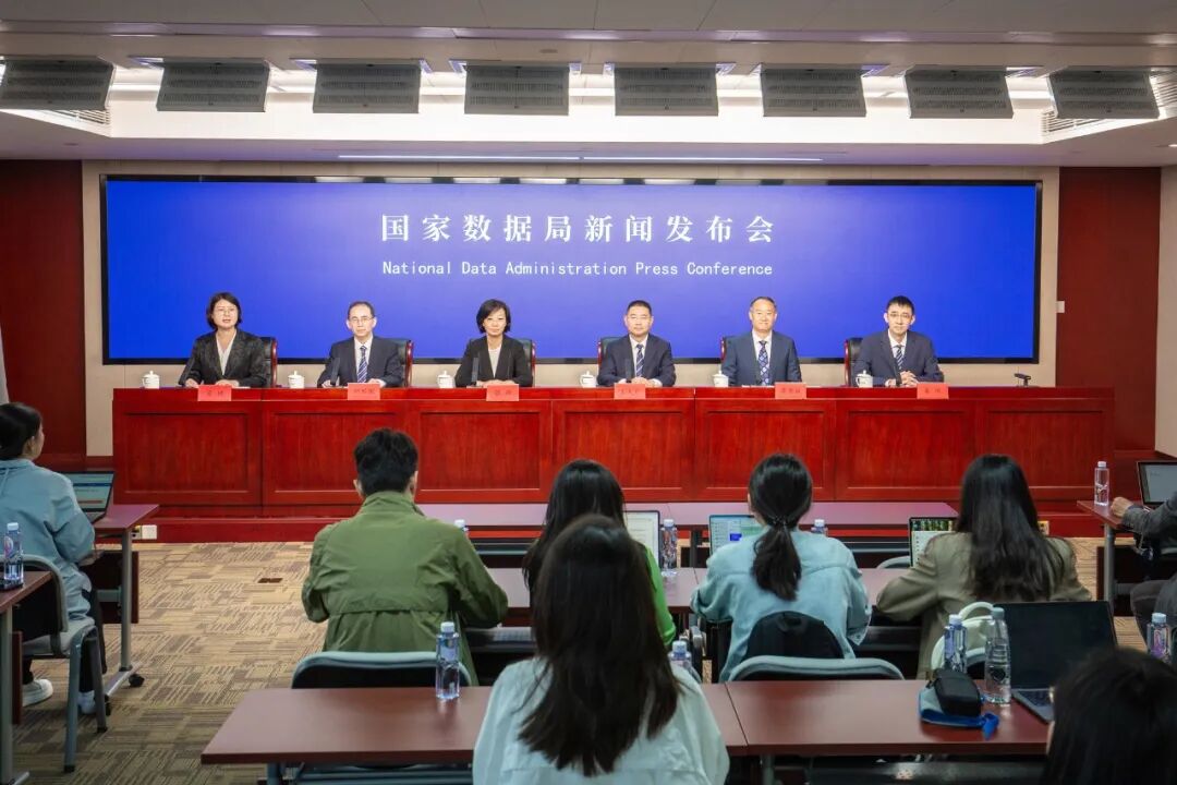 廣東：深耕數(shù)據(jù)要素全生命周期探索，以“實數(shù)融合”激活大灣區(qū)高質量發(fā)展新動能