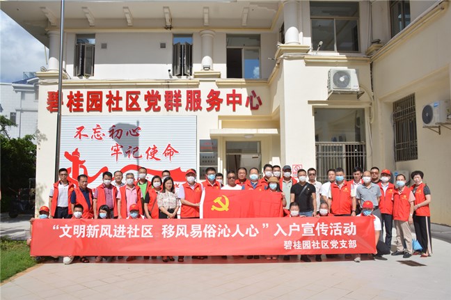 活動現(xiàn)場大合照1_副本.jpg