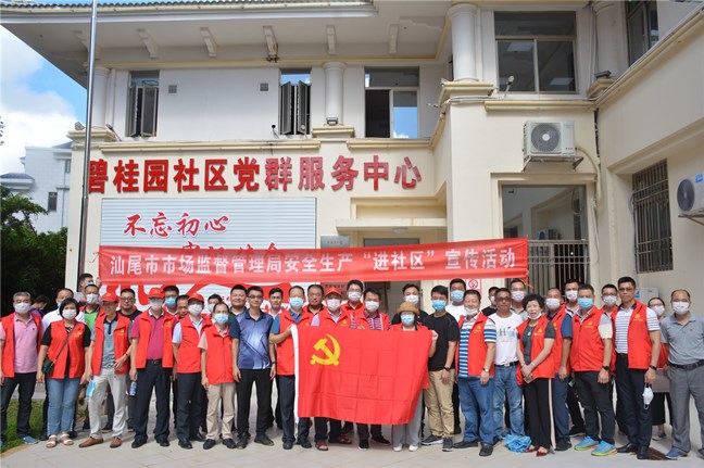活動現(xiàn)場大合照2_副本.jpg