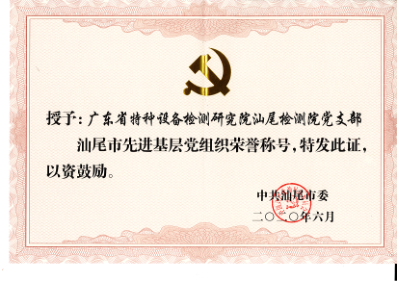 圖片2.png
