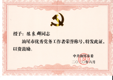 圖片3.png