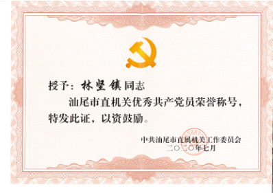 圖片5.png