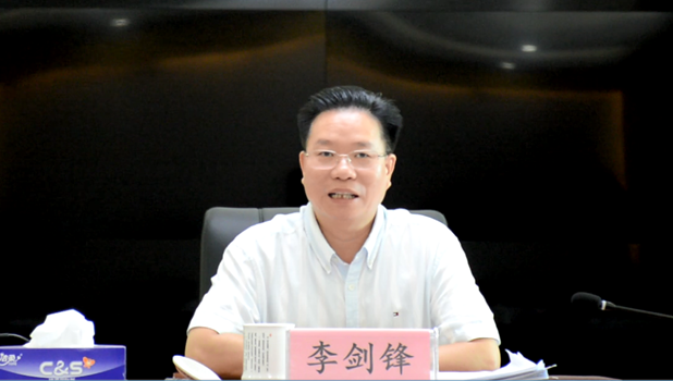 微信圖片_20200805090435_副本.png