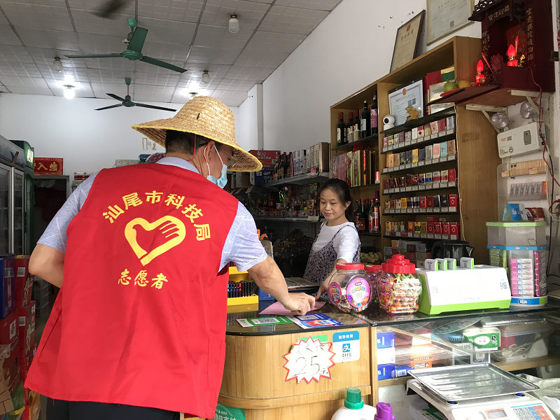 圖片3.png