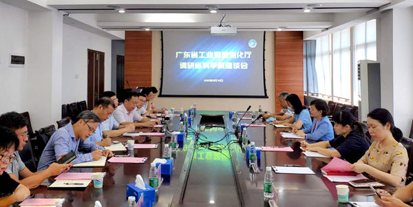 王月琴帶隊赴省科學院開展調(diào)研2_600.jpg