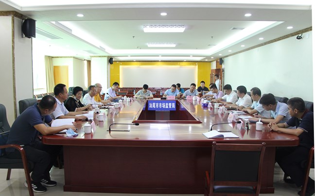 微信圖片_20200825194454_副本_副本.jpg