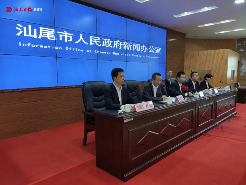 已編輯圖片